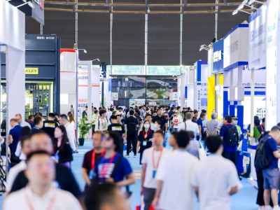 2024成都国际矿业装备与技术展览会