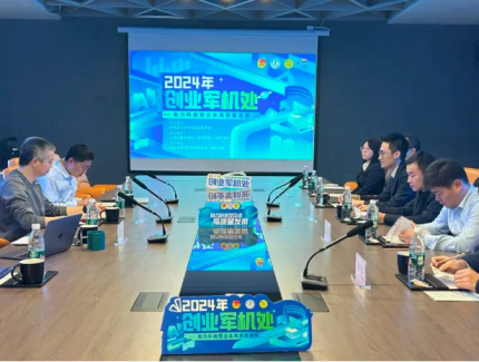 地球透视技术助力地质勘探迈向新高度