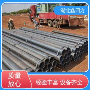 鑫四方 工厂 钻探与钻井工程 快速施工 诚信经验