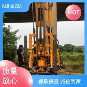 鑫四方 工业 钻探与钻井工程 快速施工 上门服务